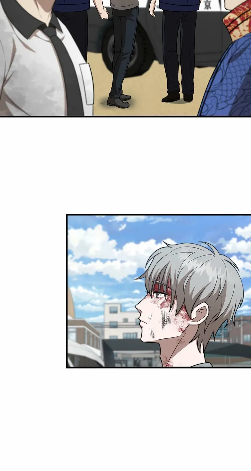 Fighting App: Level Up or Get Beat Down Chapter 21 page 30 - 