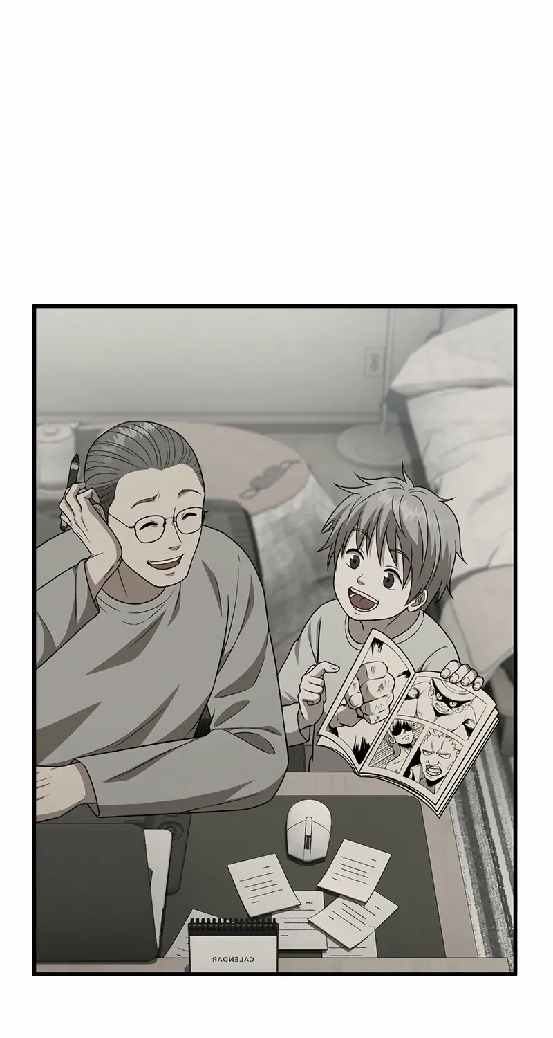 Fighting App: Level Up or Get Beat Down Chapter 21 page 31 - 