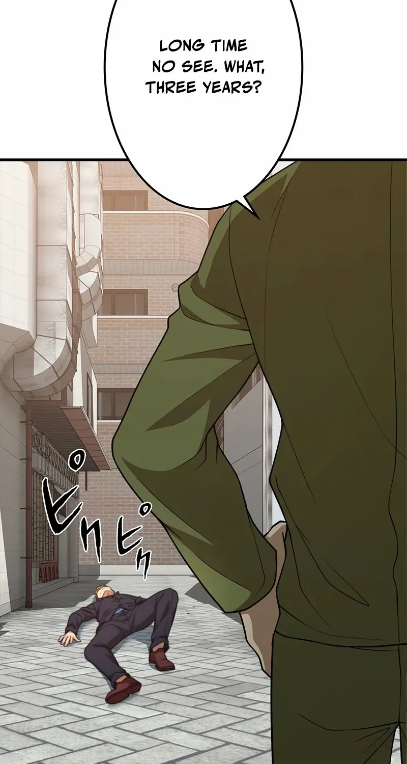Fighting App: Level Up or Get Beat Down Chapter 21 page 45 - 