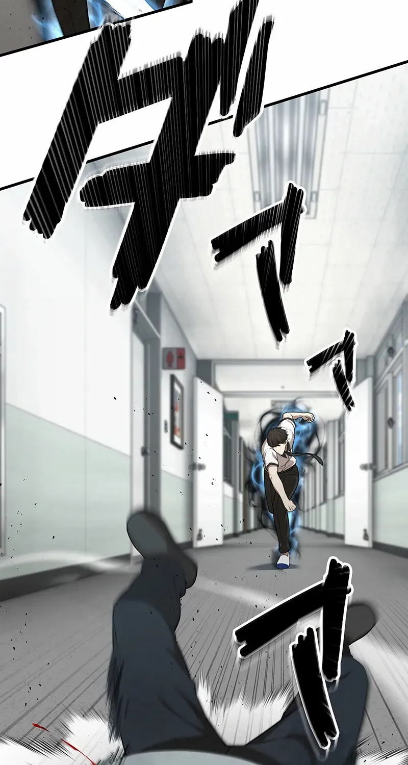 Fighting App: Level Up or Get Beat Down Chapter 21 page 6 - 