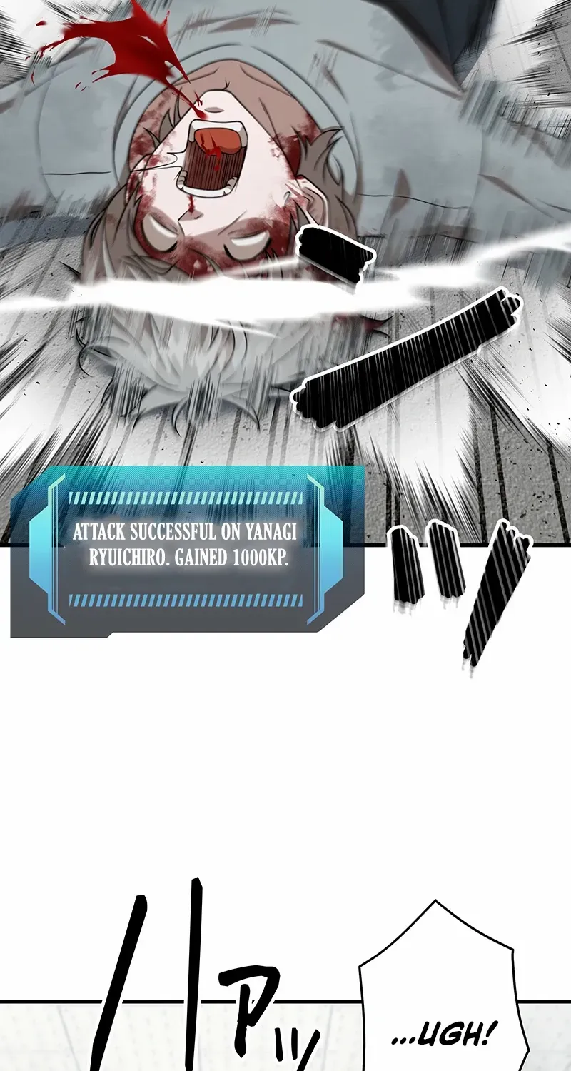 Fighting App: Level Up or Get Beat Down Chapter 21 page 7 - 