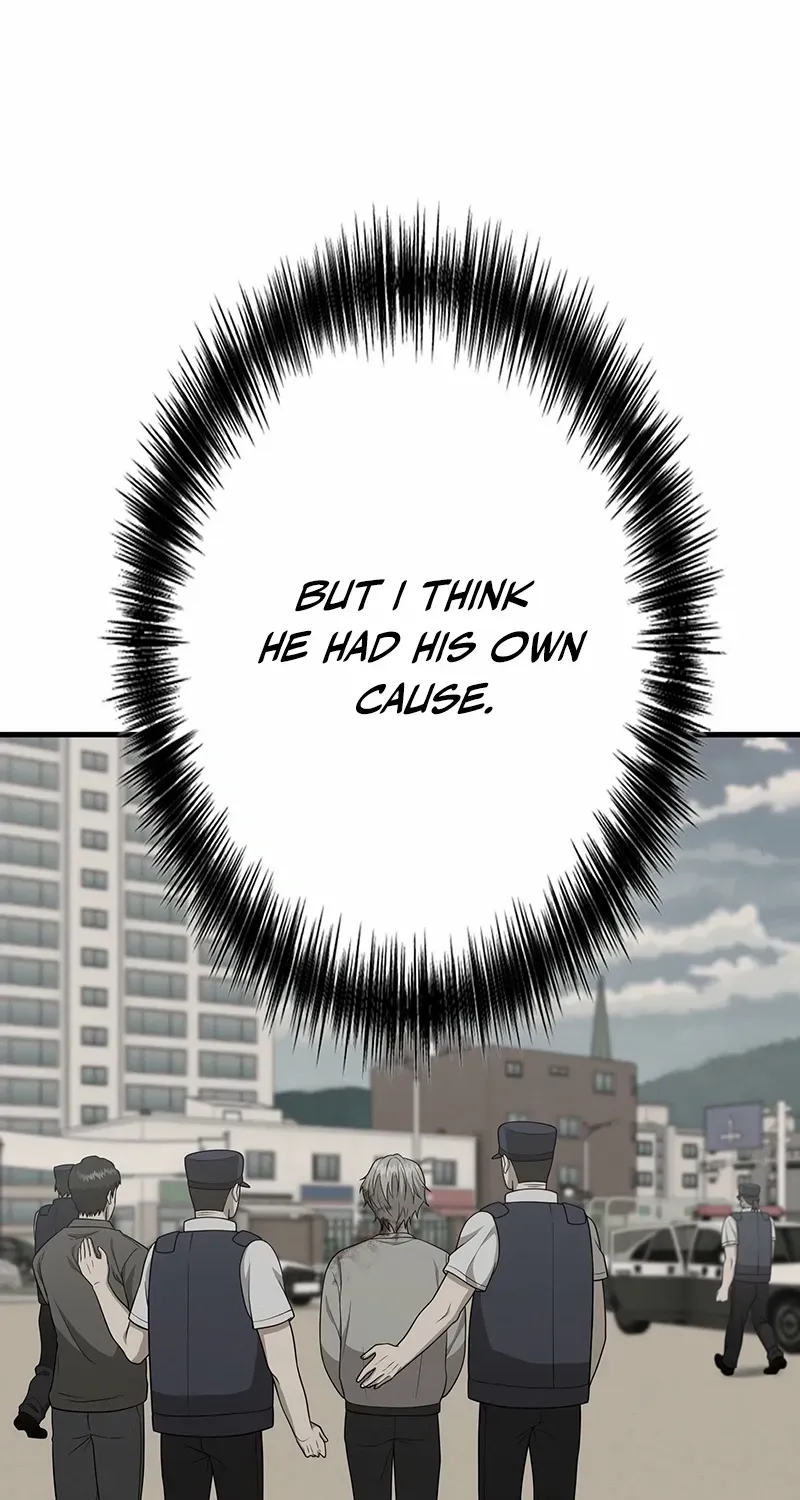 Fighting App: Level Up or Get Beat Down Chapter 21 page 71 - 