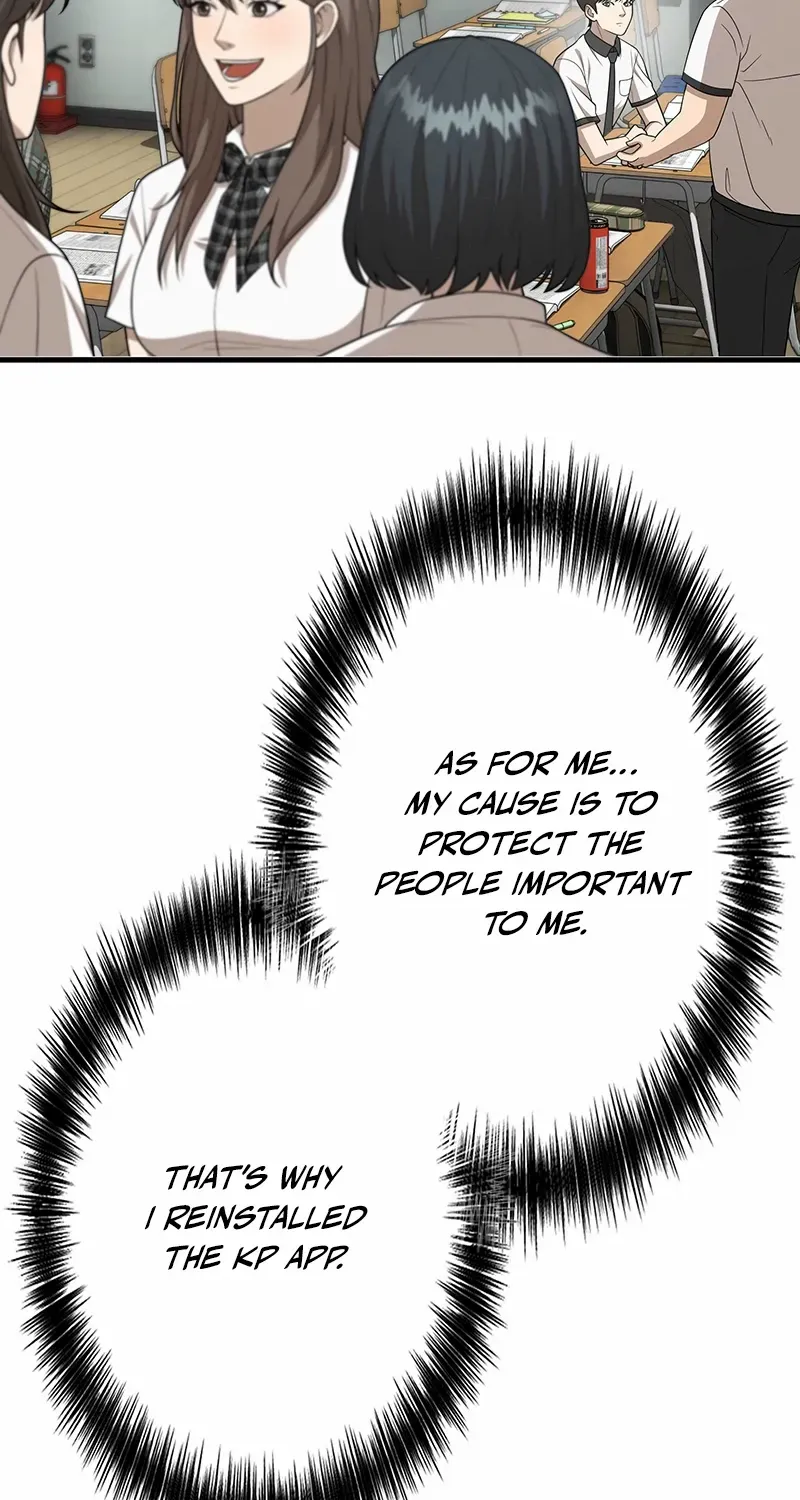 Fighting App: Level Up or Get Beat Down Chapter 21 page 73 - 