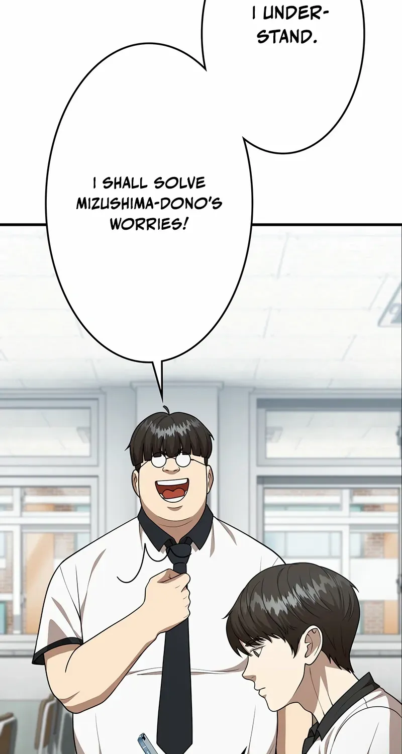 Fighting App: Level Up or Get Beat Down Chapter 21 page 82 - 