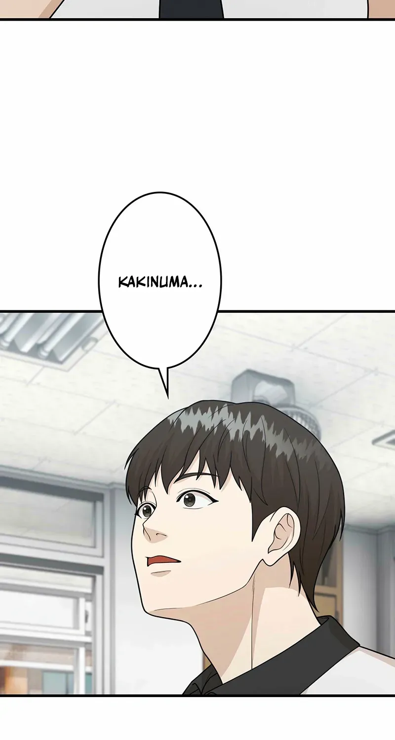 Fighting App: Level Up or Get Beat Down Chapter 21 page 86 - 