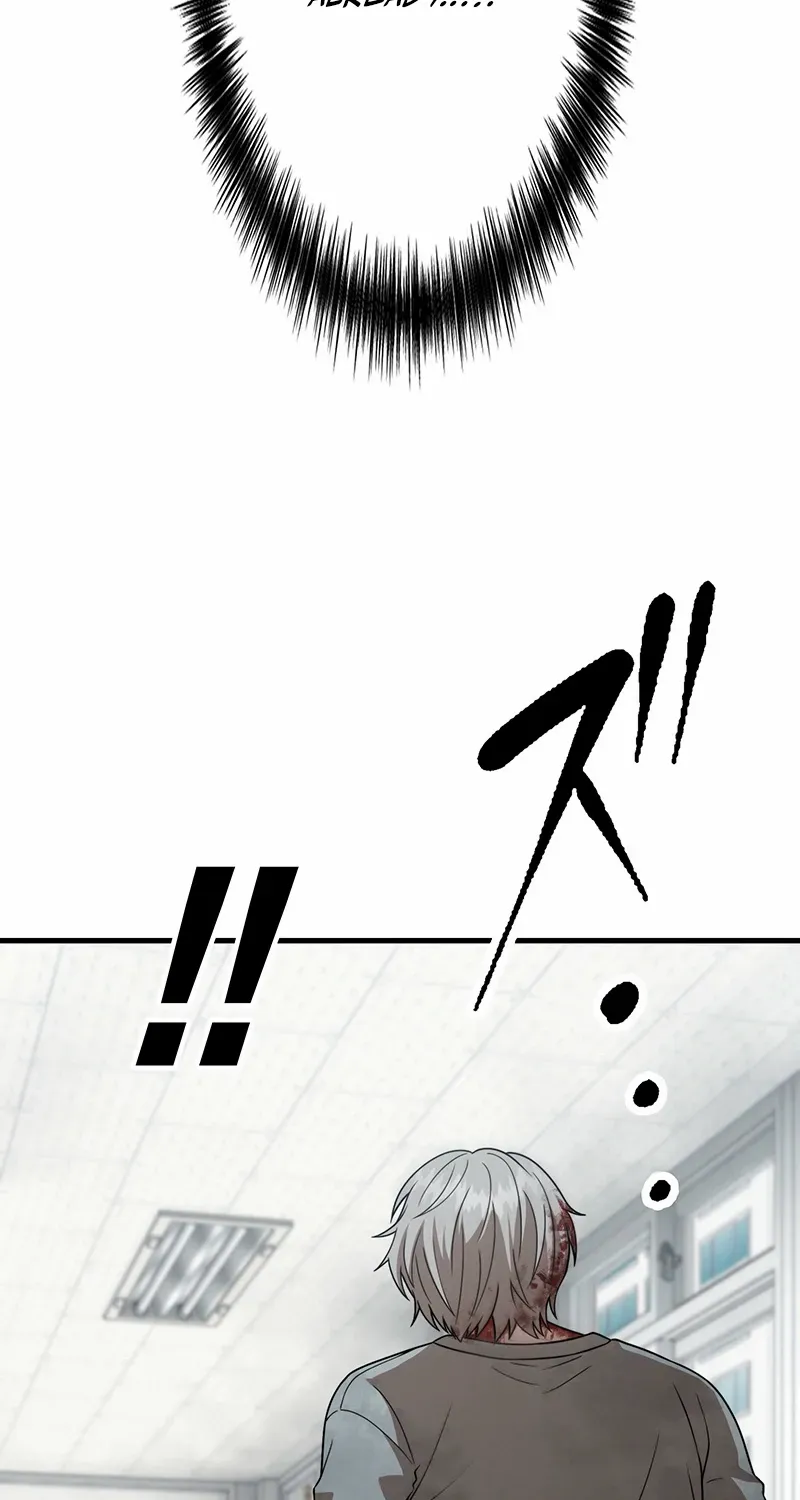 Fighting App: Level Up or Get Beat Down Chapter 21 page 10 - 