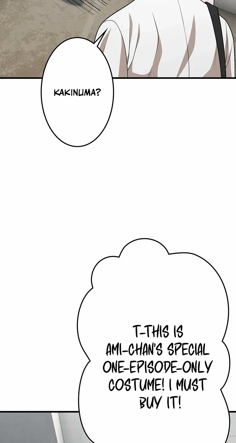 Fighting App: Level Up or Get Beat Down Chapter 21 page 91 - 