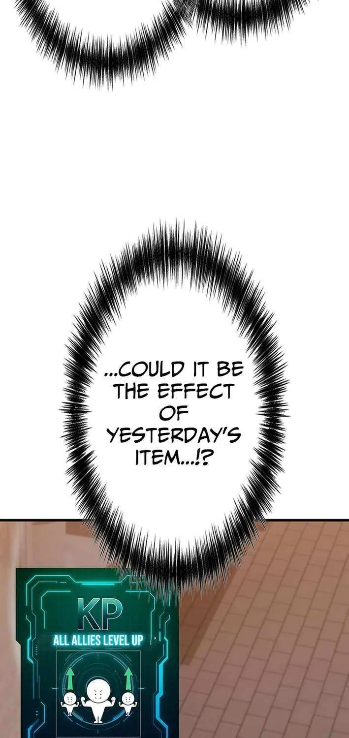 Fighting App: Level Up or Get Beat Down Chapter 22 page 12 - 