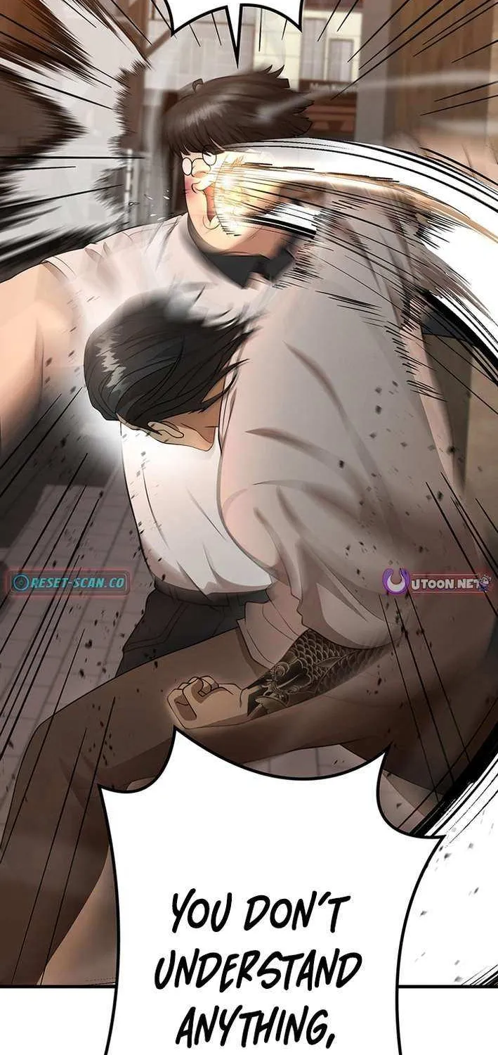 Fighting App: Level Up or Get Beat Down Chapter 22 page 17 - 