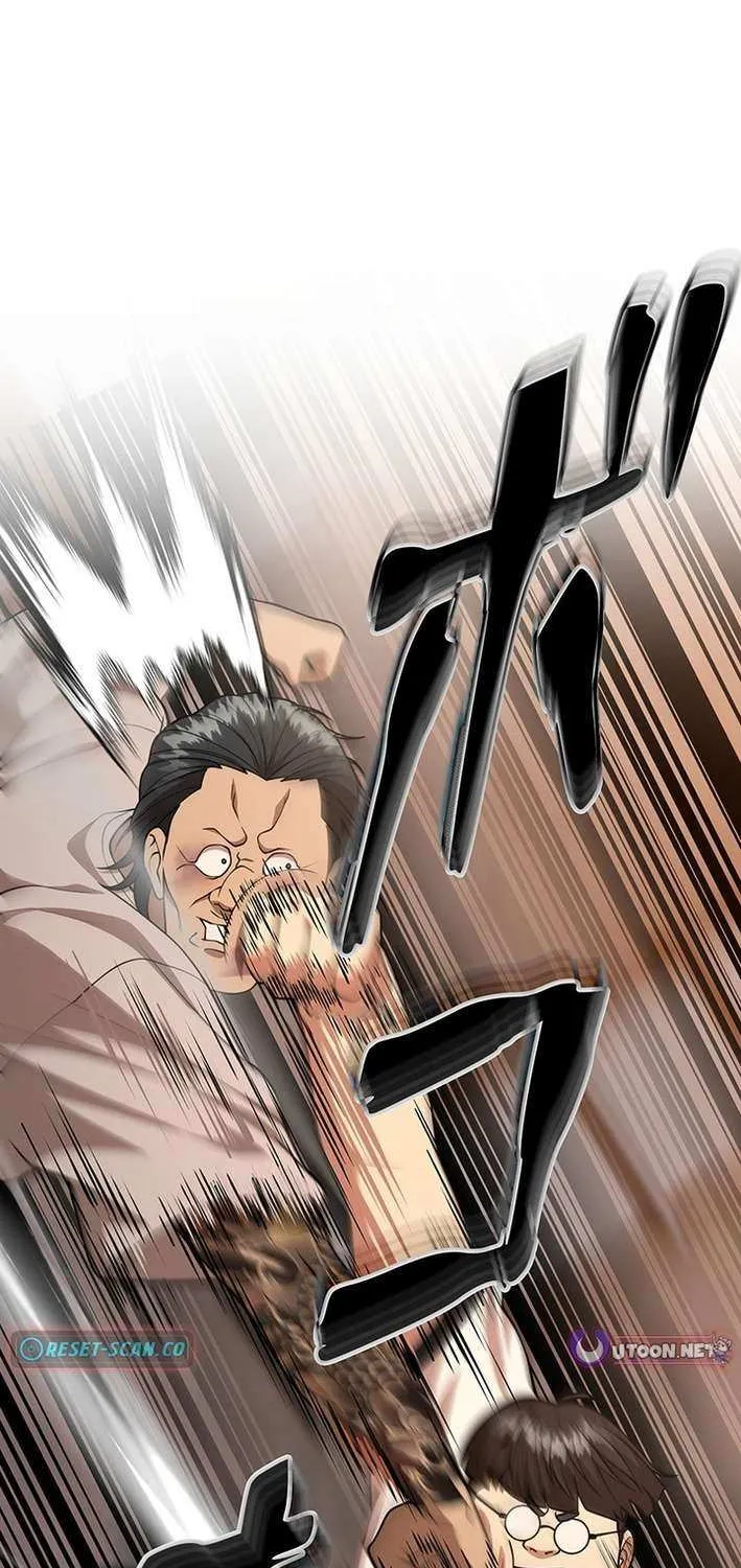 Fighting App: Level Up or Get Beat Down Chapter 22 page 3 - 