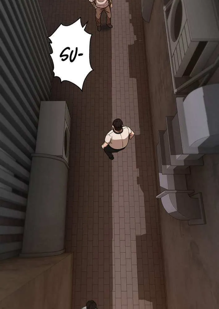 Fighting App: Level Up or Get Beat Down Chapter 22 page 22 - 