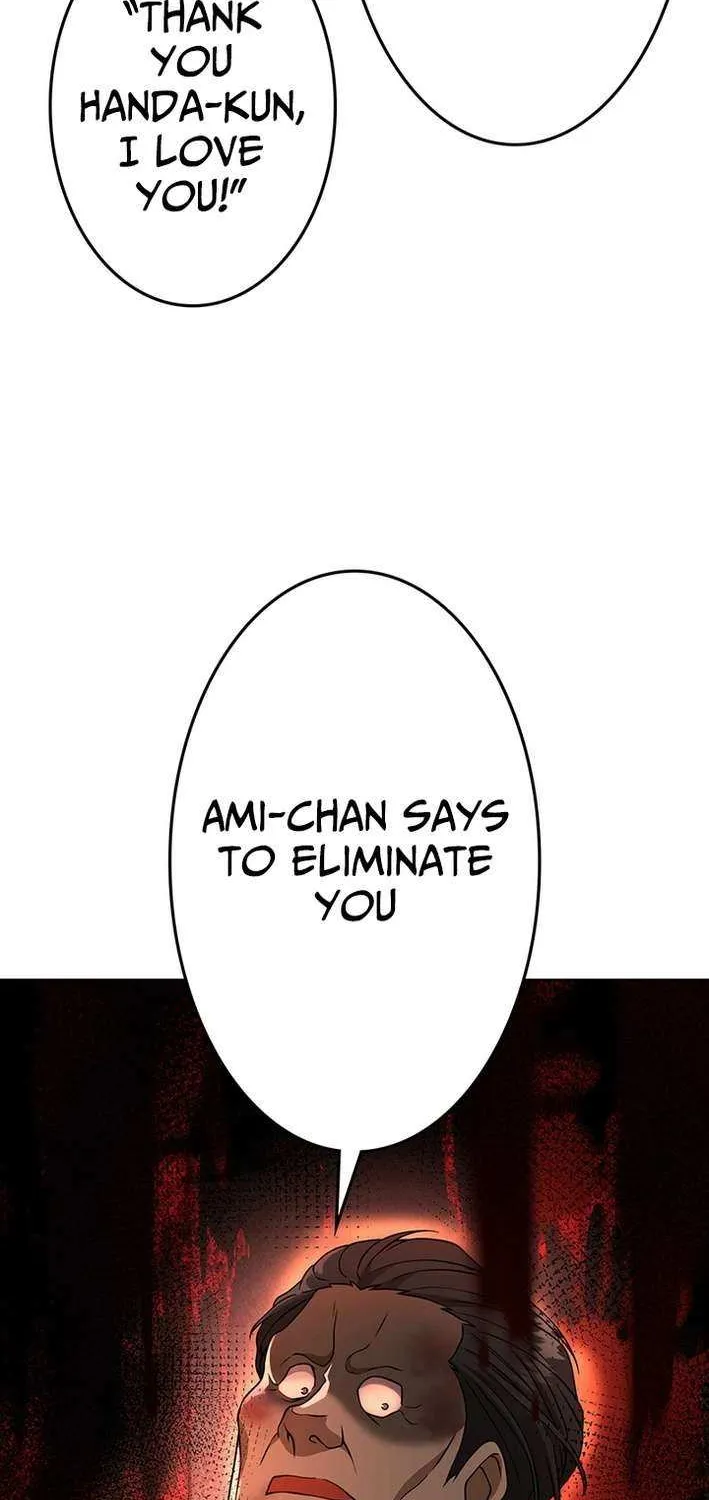 Fighting App: Level Up or Get Beat Down Chapter 22 page 28 - 