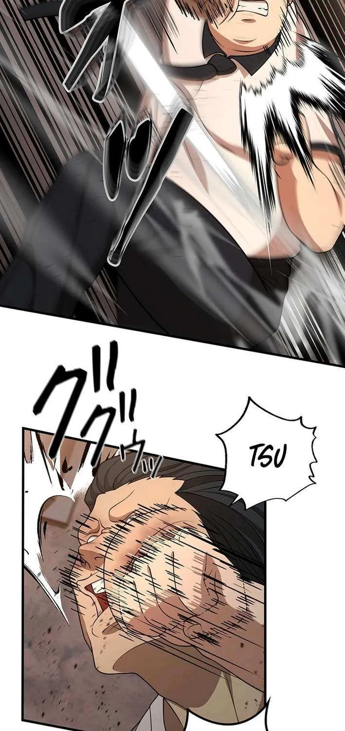 Fighting App: Level Up or Get Beat Down Chapter 22 page 4 - 
