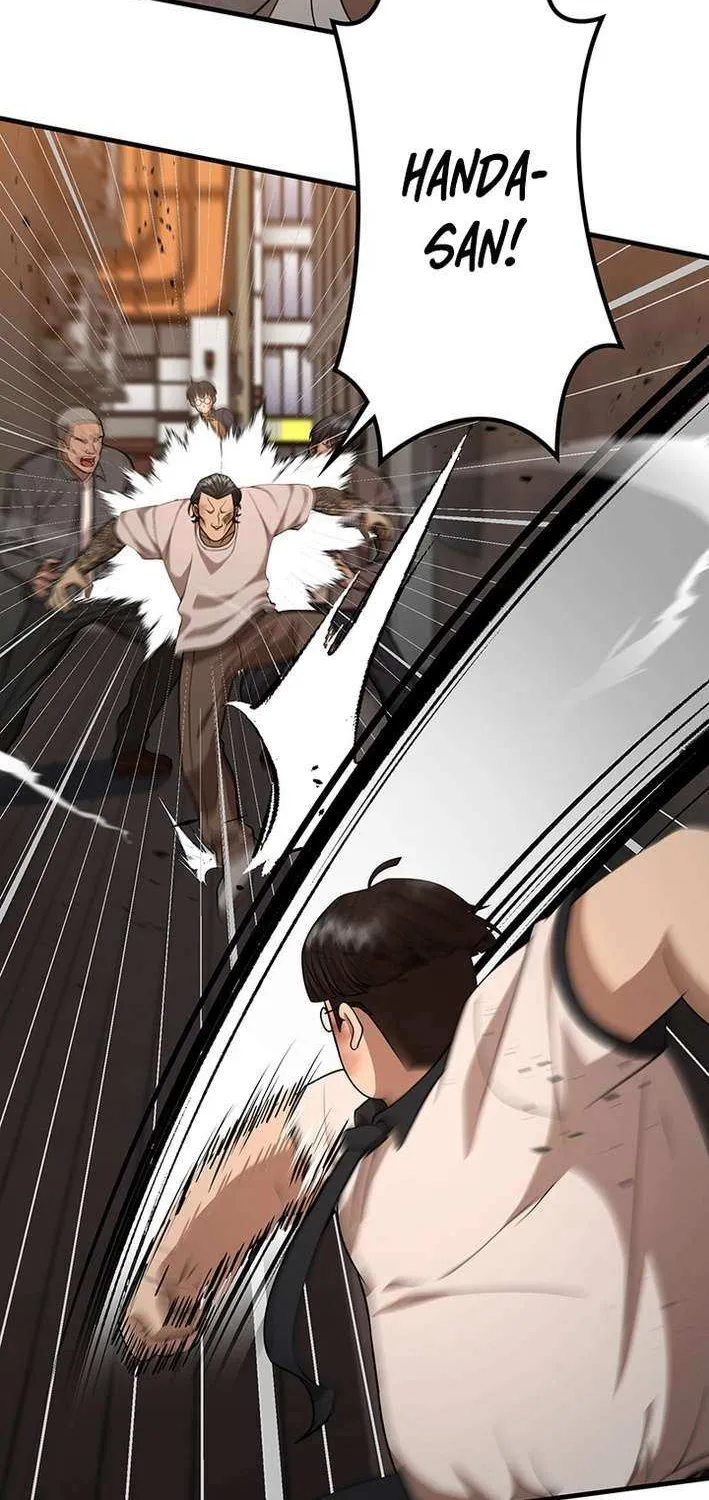 Fighting App: Level Up or Get Beat Down Chapter 22 page 5 - 