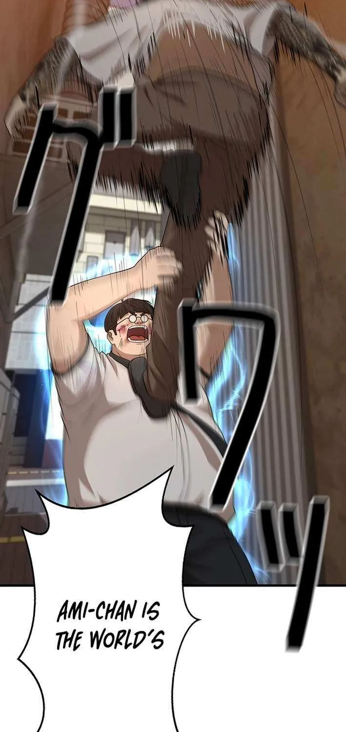 Fighting App: Level Up or Get Beat Down Chapter 22 page 42 - 