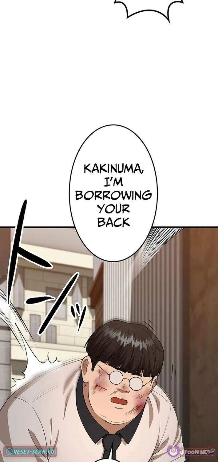 Fighting App: Level Up or Get Beat Down Chapter 22 page 48 - 