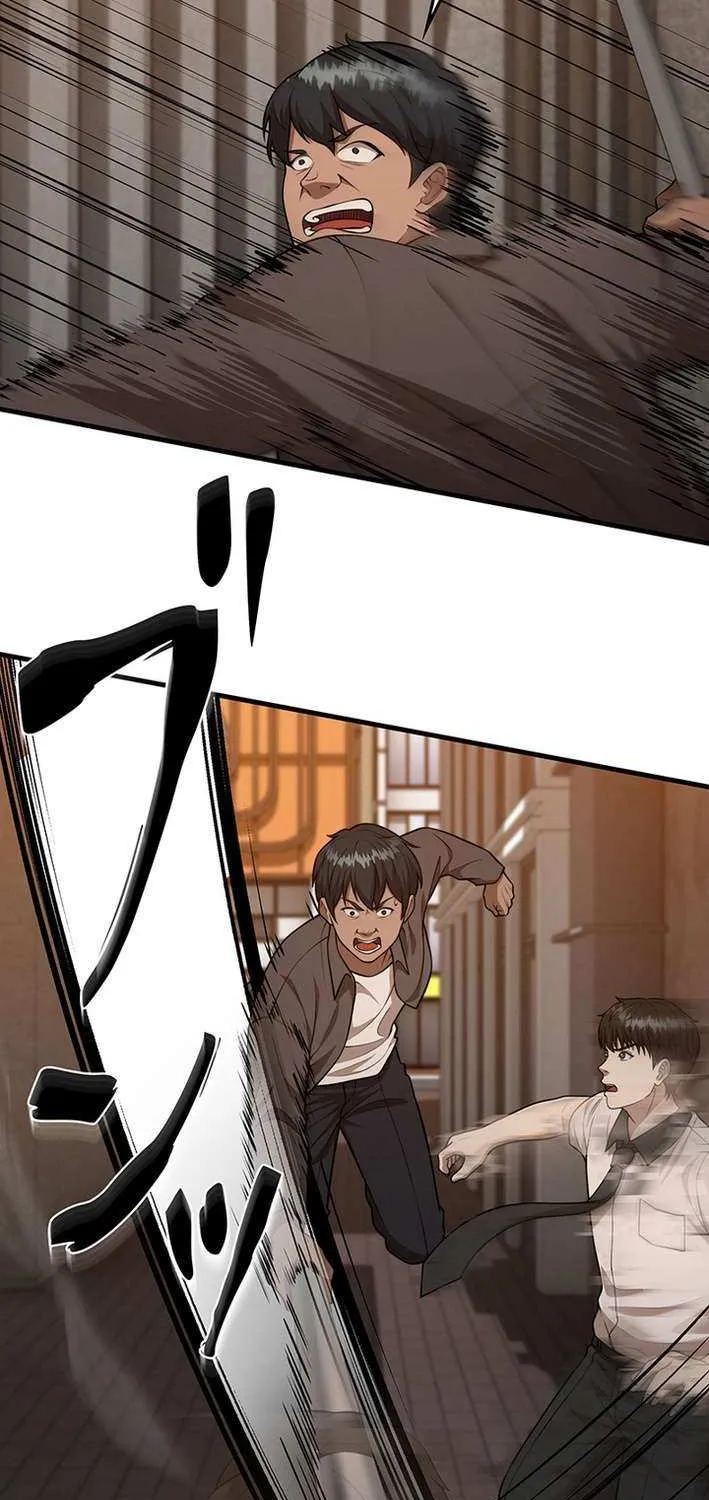 Fighting App: Level Up or Get Beat Down Chapter 22 page 53 - 