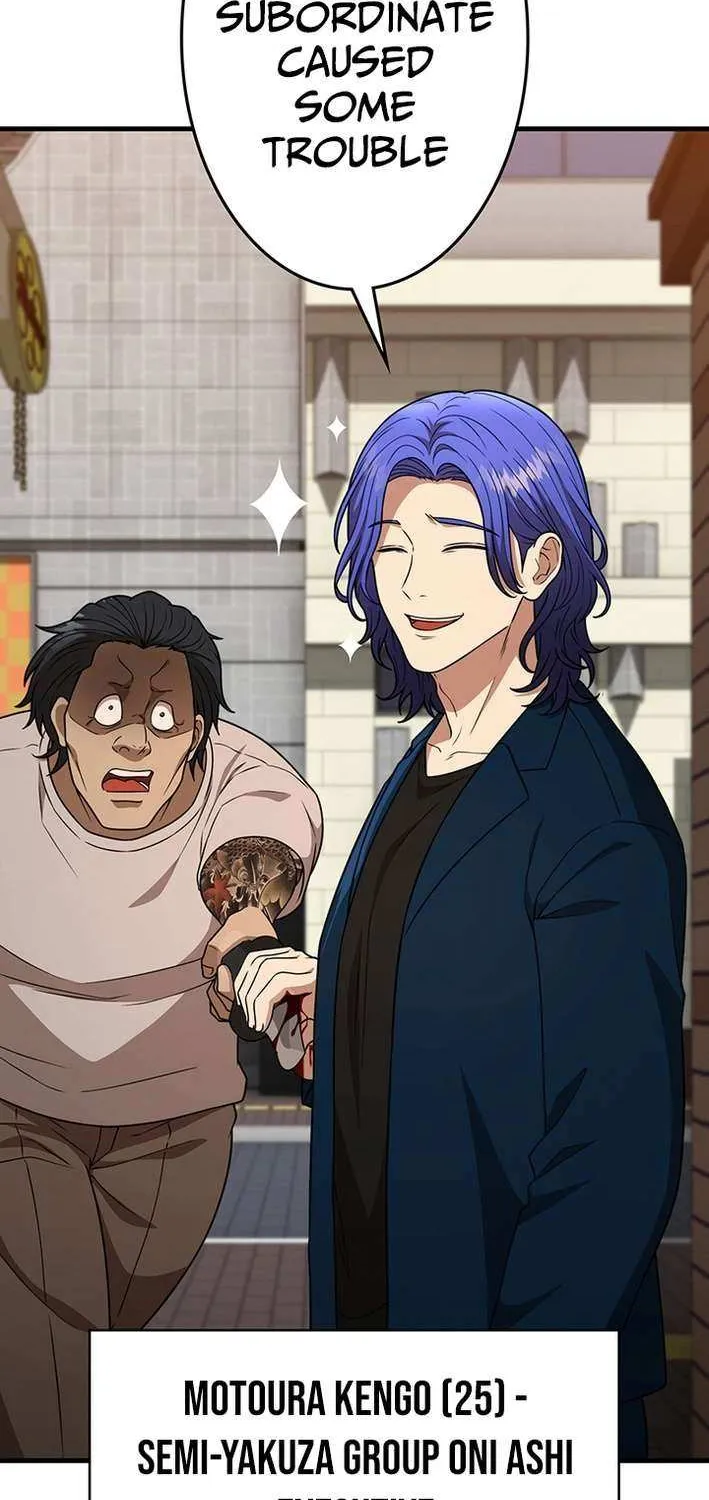 Fighting App: Level Up or Get Beat Down Chapter 22 page 66 - 