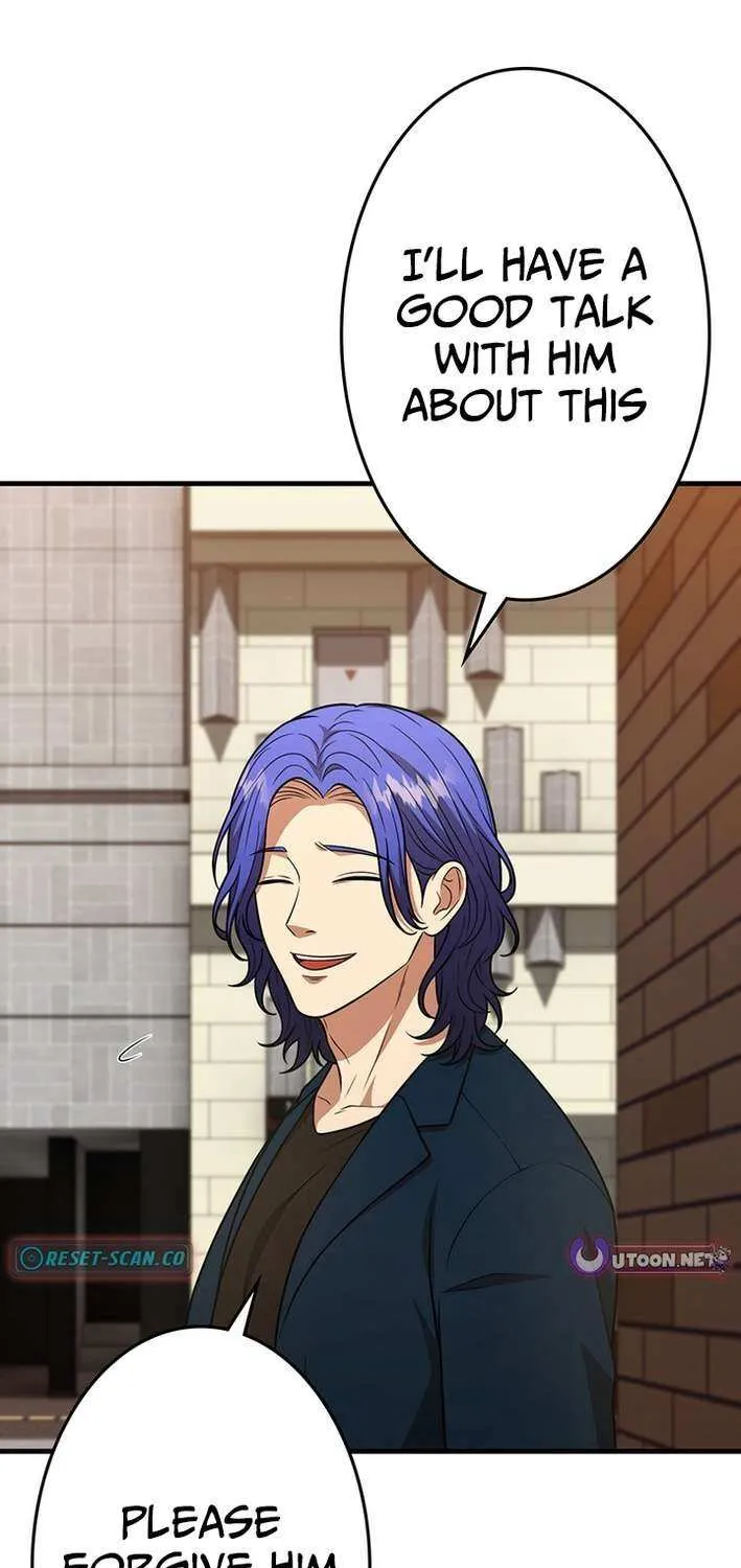 Fighting App: Level Up or Get Beat Down Chapter 22 page 69 - 
