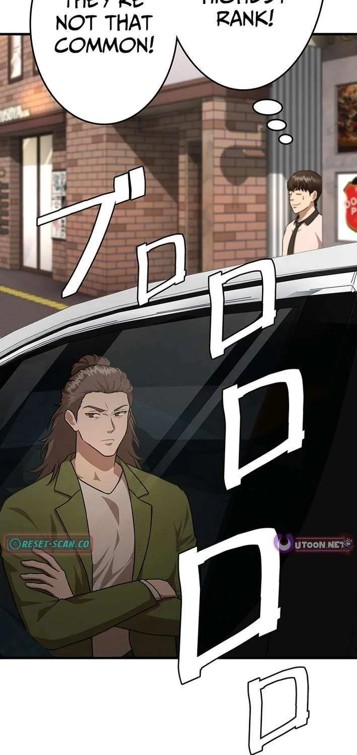 Fighting App: Level Up or Get Beat Down Chapter 22 page 81 - 