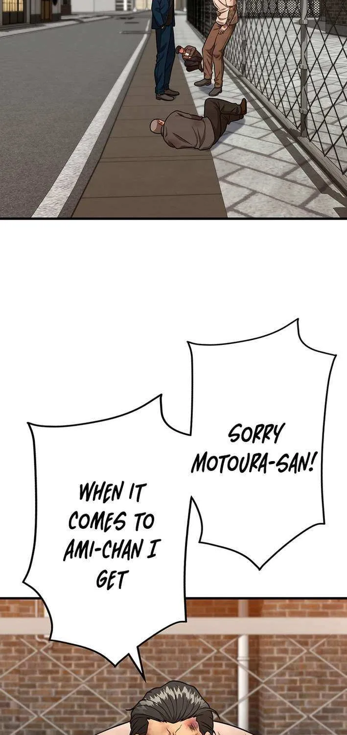 Fighting App: Level Up or Get Beat Down Chapter 22 page 84 - 