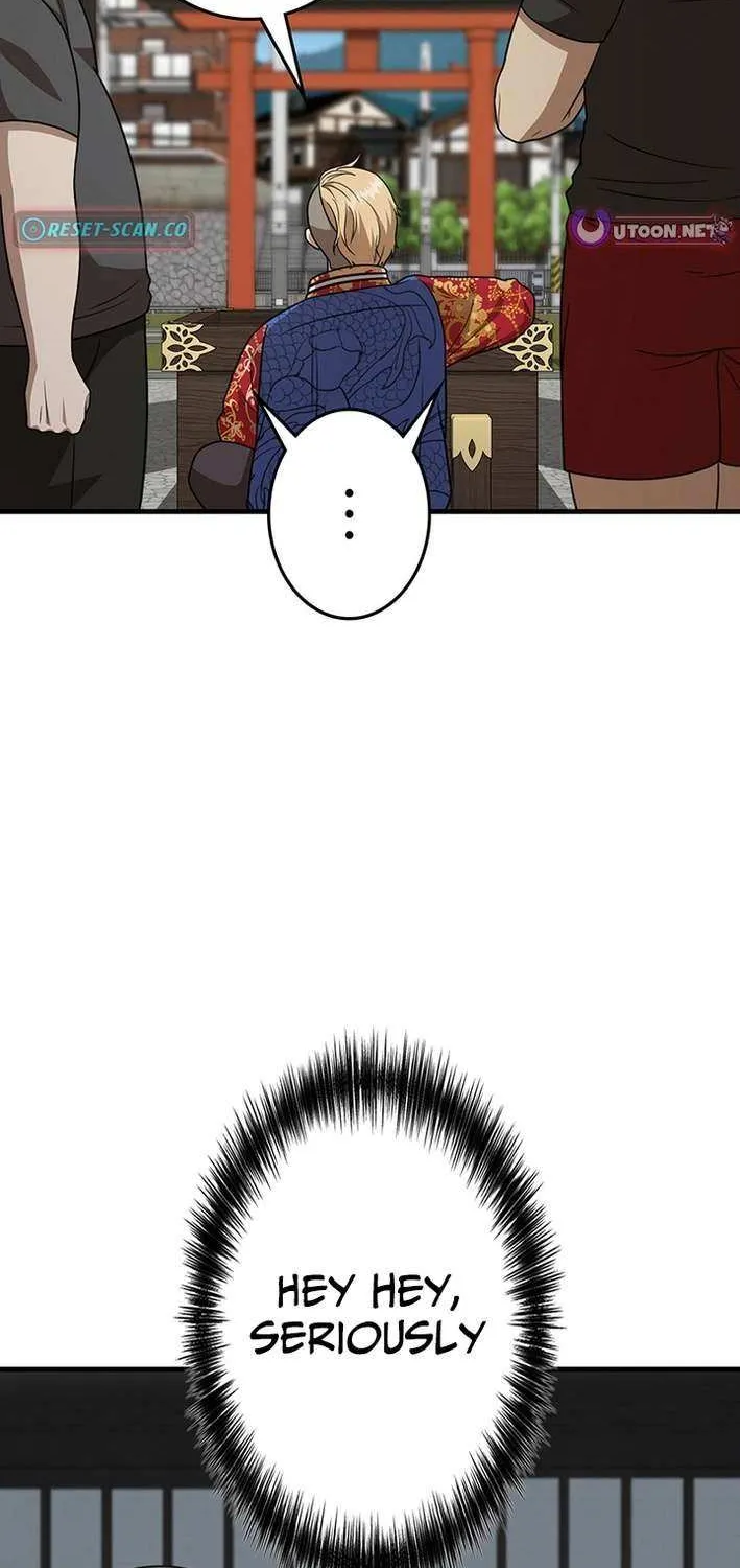 Fighting App: Level Up or Get Beat Down Chapter 22 page 98 - 