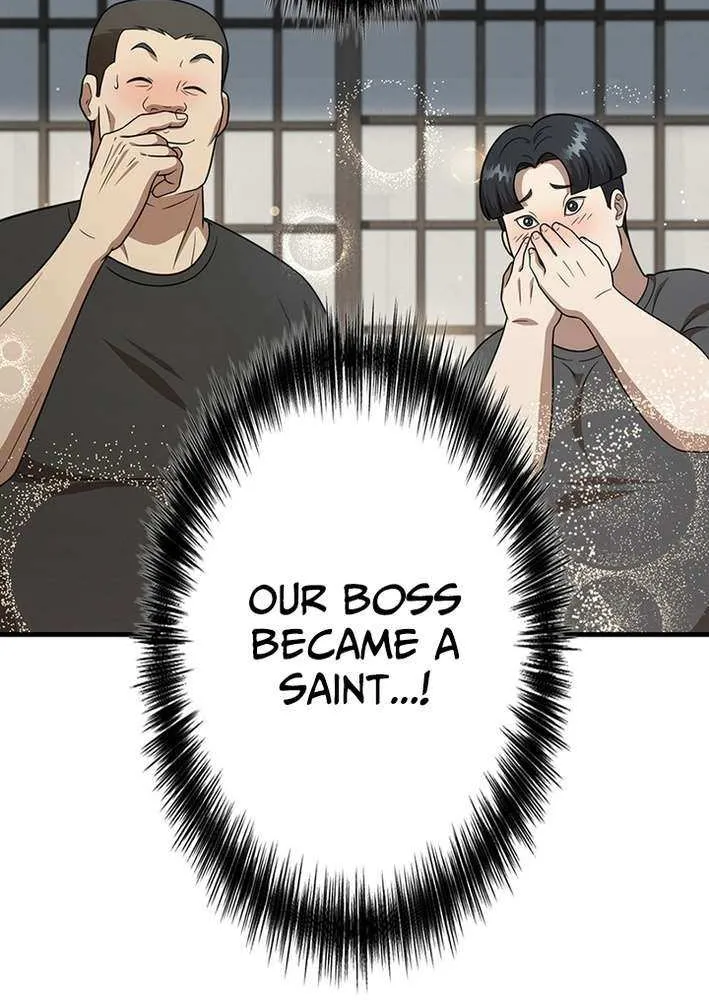 Fighting App: Level Up or Get Beat Down Chapter 22 page 99 - 