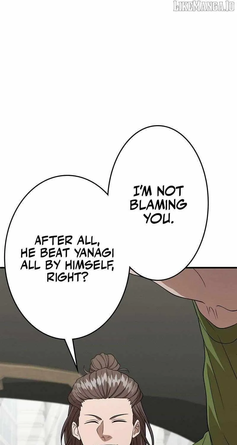Fighting App: Level Up or Get Beat Down Chapter 23 page 11 - 