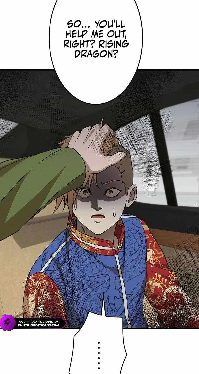 Fighting App: Level Up or Get Beat Down Chapter 23 page 17 - 