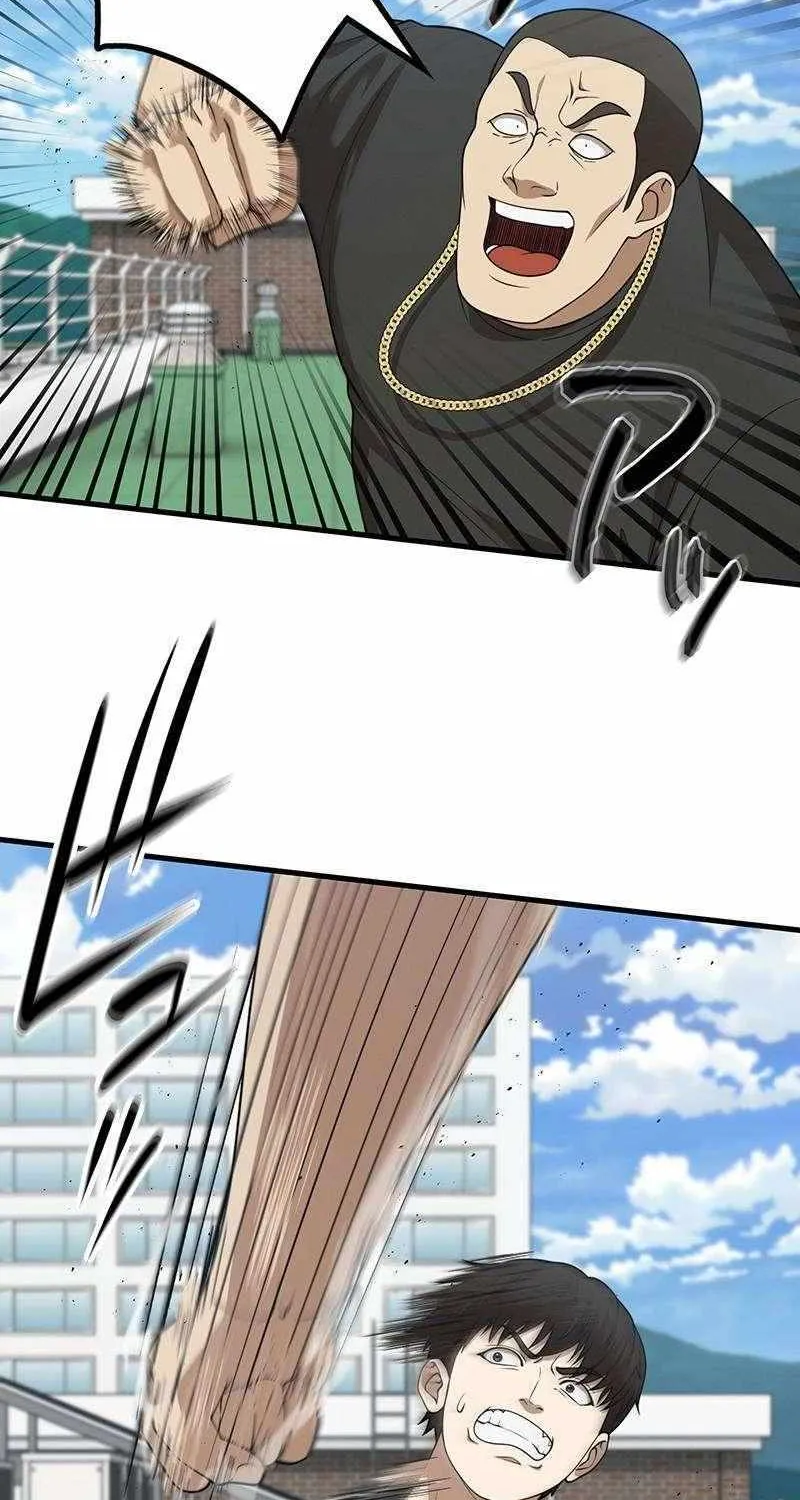 Fighting App: Level Up or Get Beat Down Chapter 23 page 29 - 