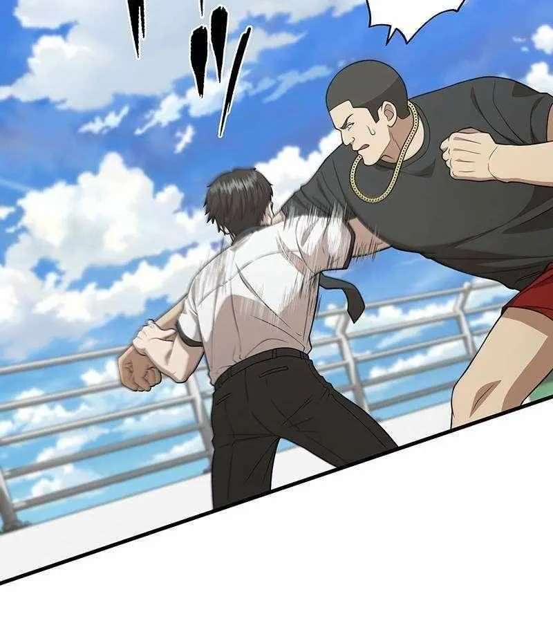Fighting App: Level Up or Get Beat Down Chapter 23 page 36 - 