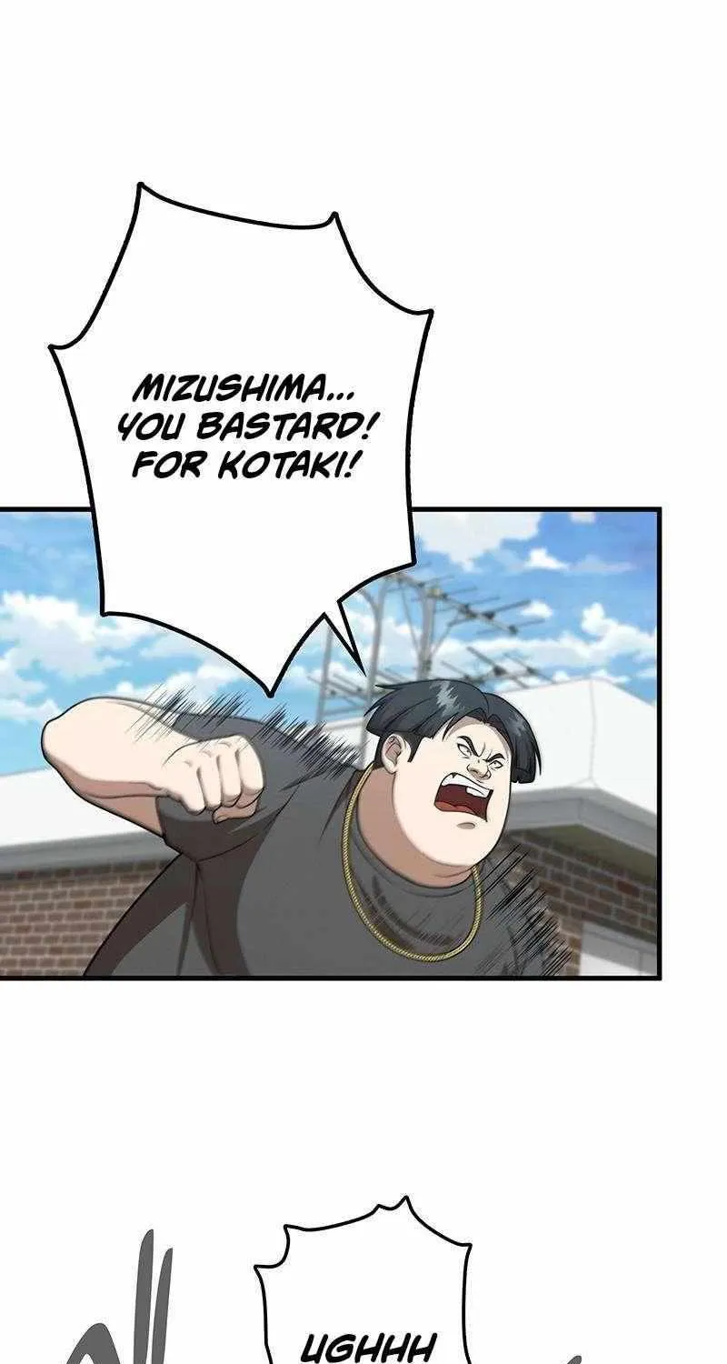 Fighting App: Level Up or Get Beat Down Chapter 23 page 39 - 