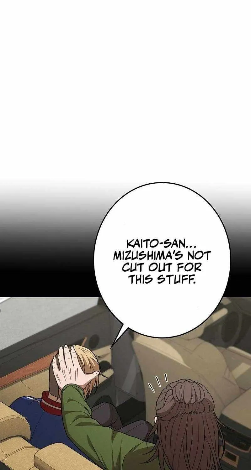 Fighting App: Level Up or Get Beat Down Chapter 23 page 44 - 