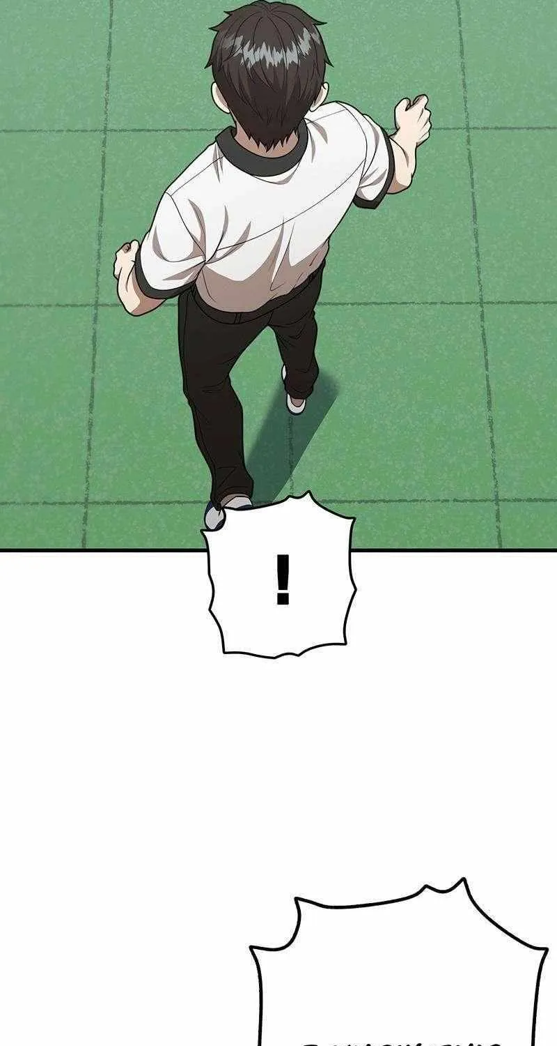 Fighting App: Level Up or Get Beat Down Chapter 23 page 59 - 
