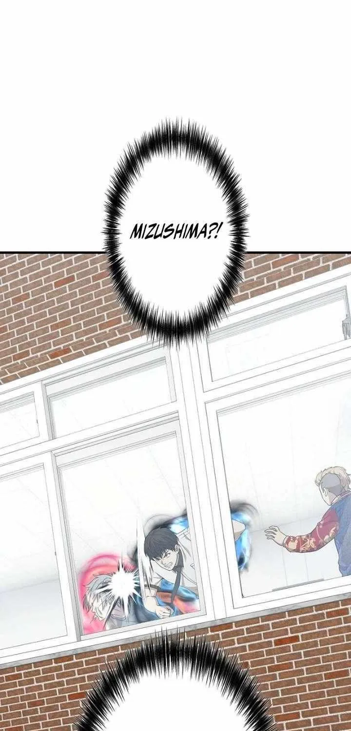 Fighting App: Level Up or Get Beat Down Chapter 23 page 7 - 