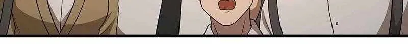 Fighting App: Level Up or Get Beat Down Chapter 23 page 73 - 