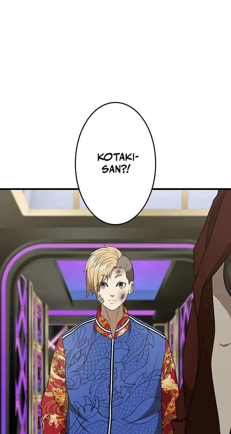 Fighting App: Level Up or Get Beat Down Chapter 24 page 11 - 