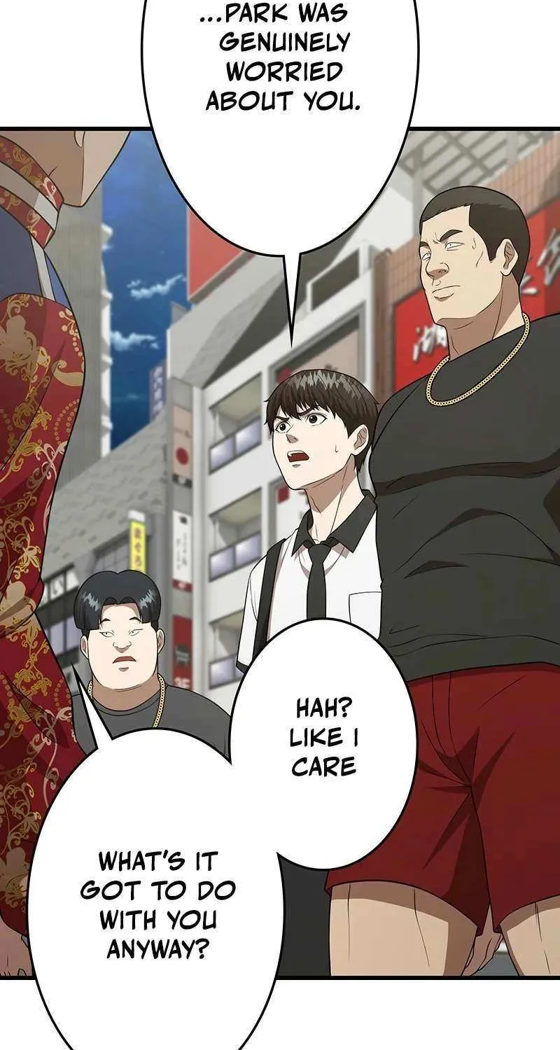 Fighting App: Level Up or Get Beat Down Chapter 24 page 20 - 