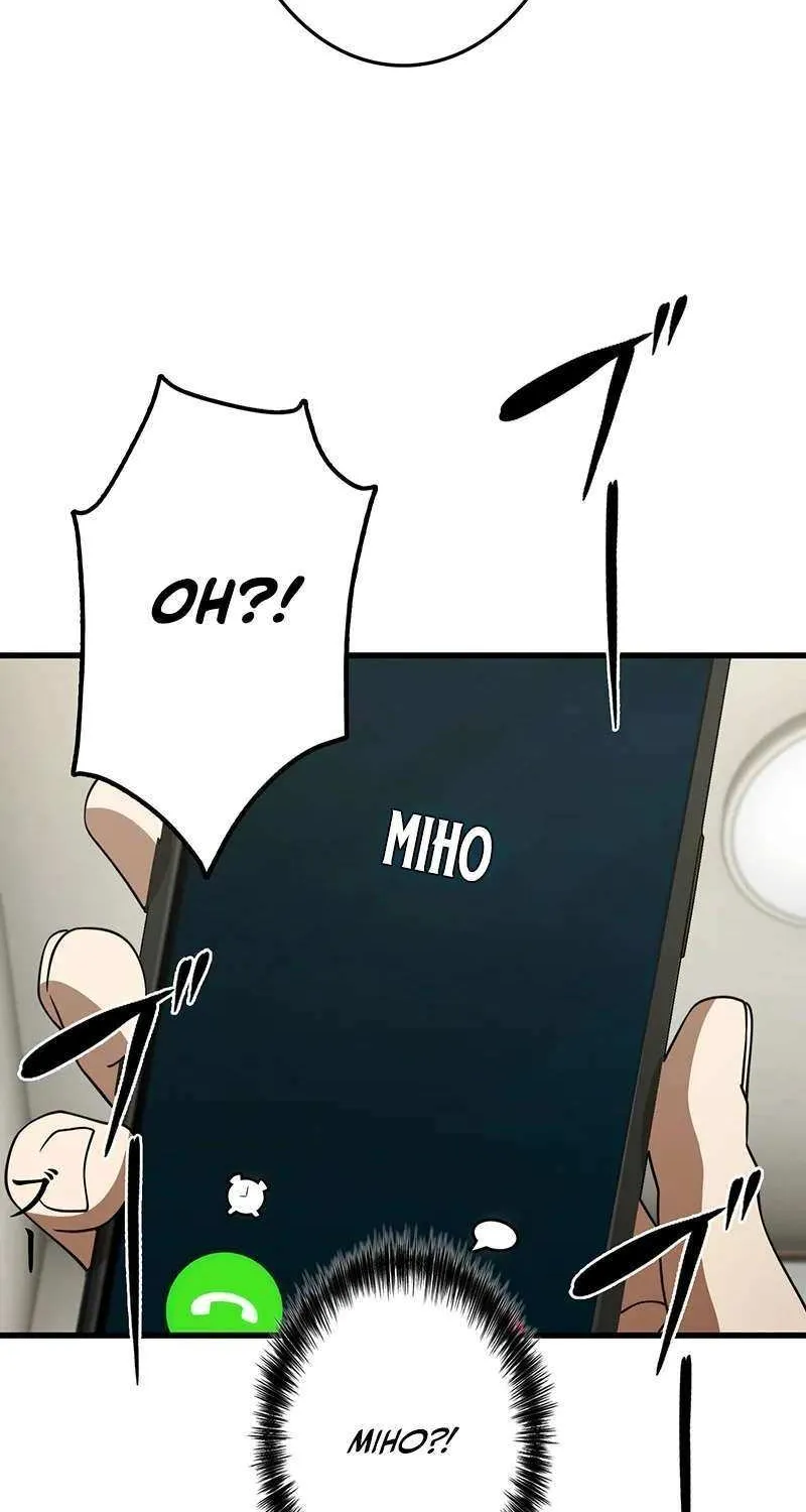 Fighting App: Level Up or Get Beat Down Chapter 24 page 46 - 