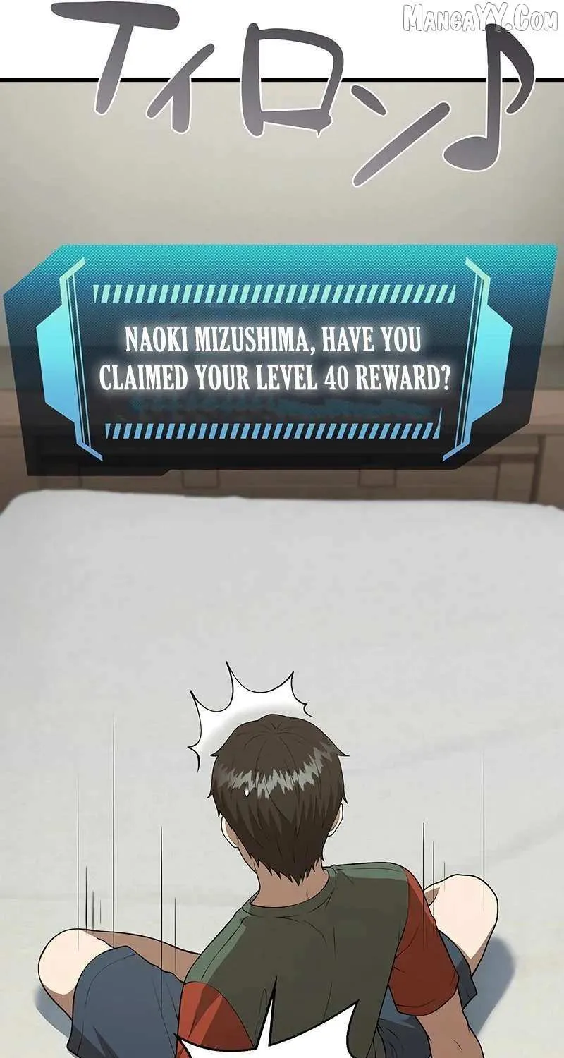 Fighting App: Level Up or Get Beat Down Chapter 24 page 73 - 