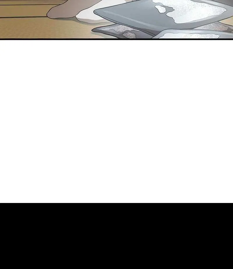 Fighting App: Level Up or Get Beat Down Chapter 24 page 96 - 