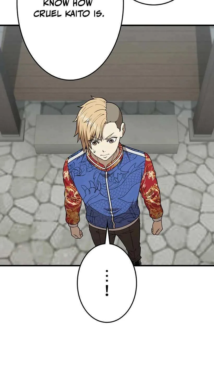 Fighting App: Level Up or Get Beat Down Chapter 25 page 106 - 