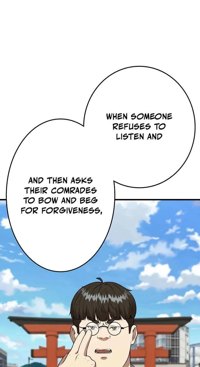 Fighting App: Level Up or Get Beat Down Chapter 25 page 107 - 