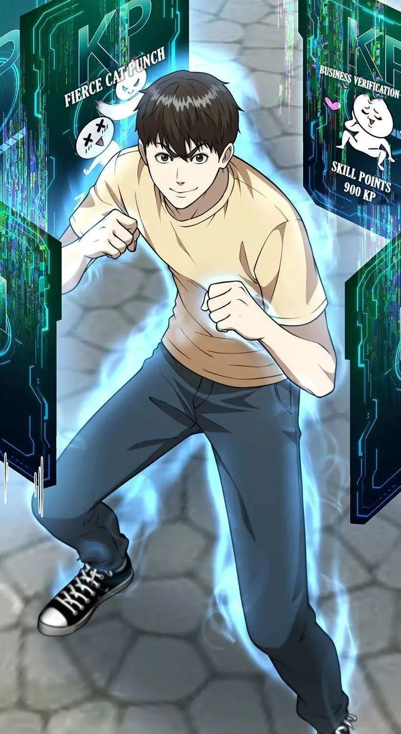 Fighting App: Level Up or Get Beat Down Chapter 25 page 124 - 