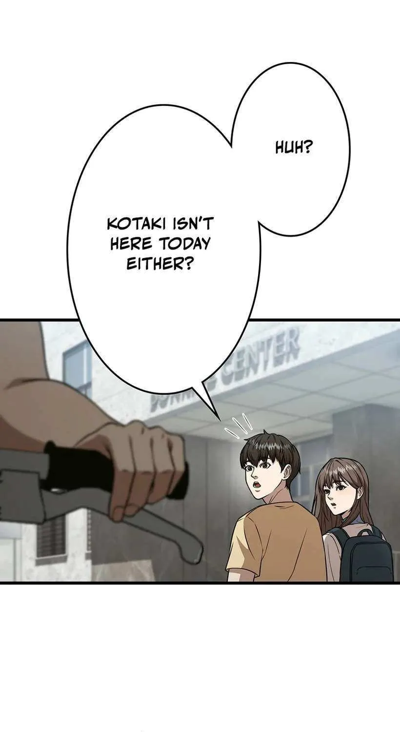 Fighting App: Level Up or Get Beat Down Chapter 25 page 14 - 
