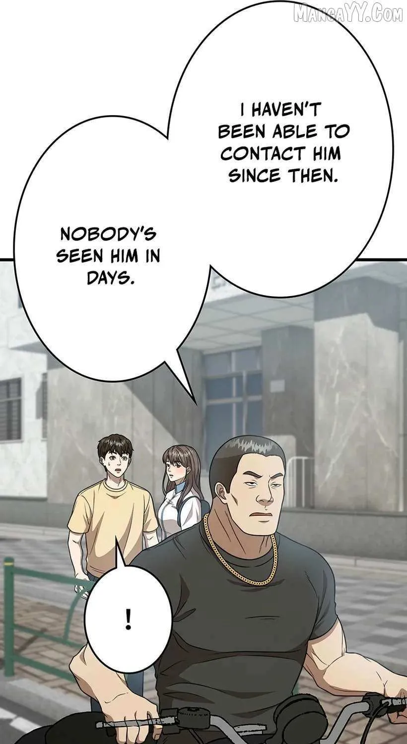 Fighting App: Level Up or Get Beat Down Chapter 25 page 18 - 