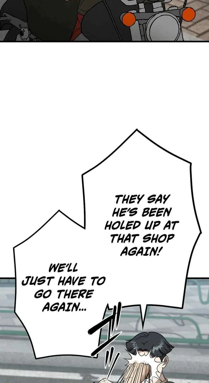 Fighting App: Level Up or Get Beat Down Chapter 25 page 19 - 