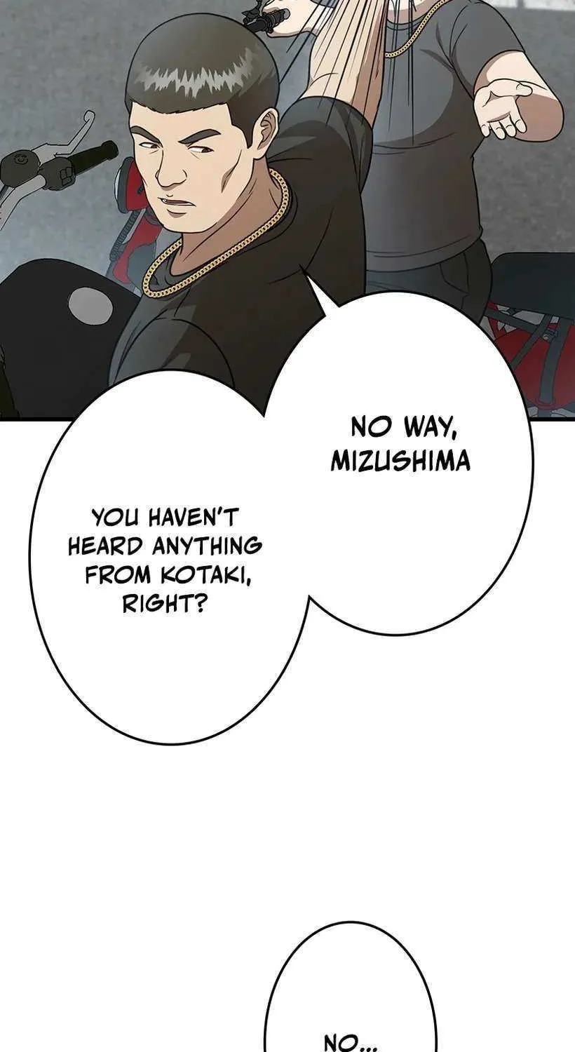 Fighting App: Level Up or Get Beat Down Chapter 25 page 20 - 