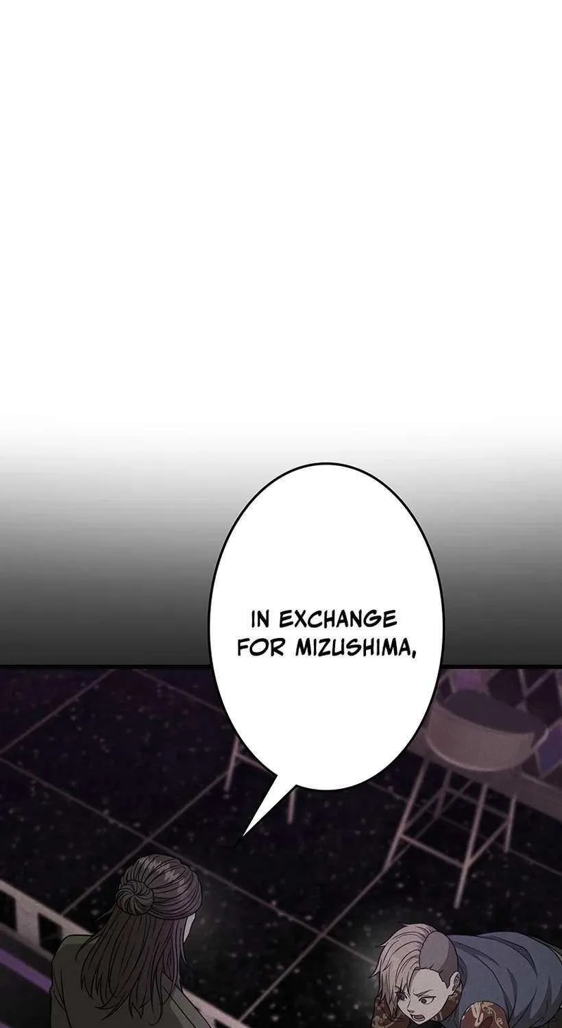 Fighting App: Level Up or Get Beat Down Chapter 25 page 30 - 