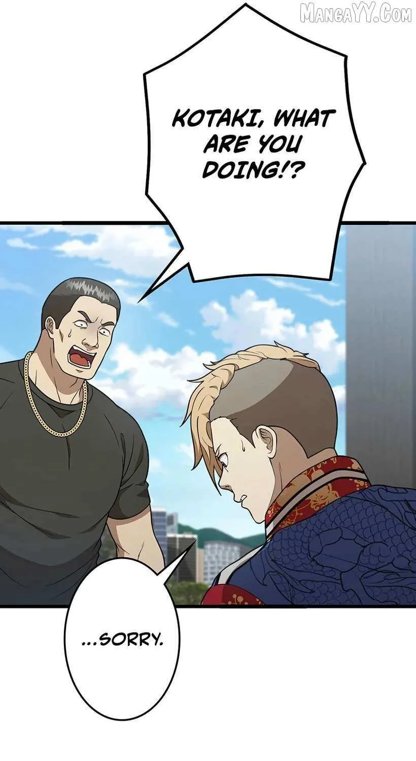 Fighting App: Level Up or Get Beat Down Chapter 25 page 63 - 